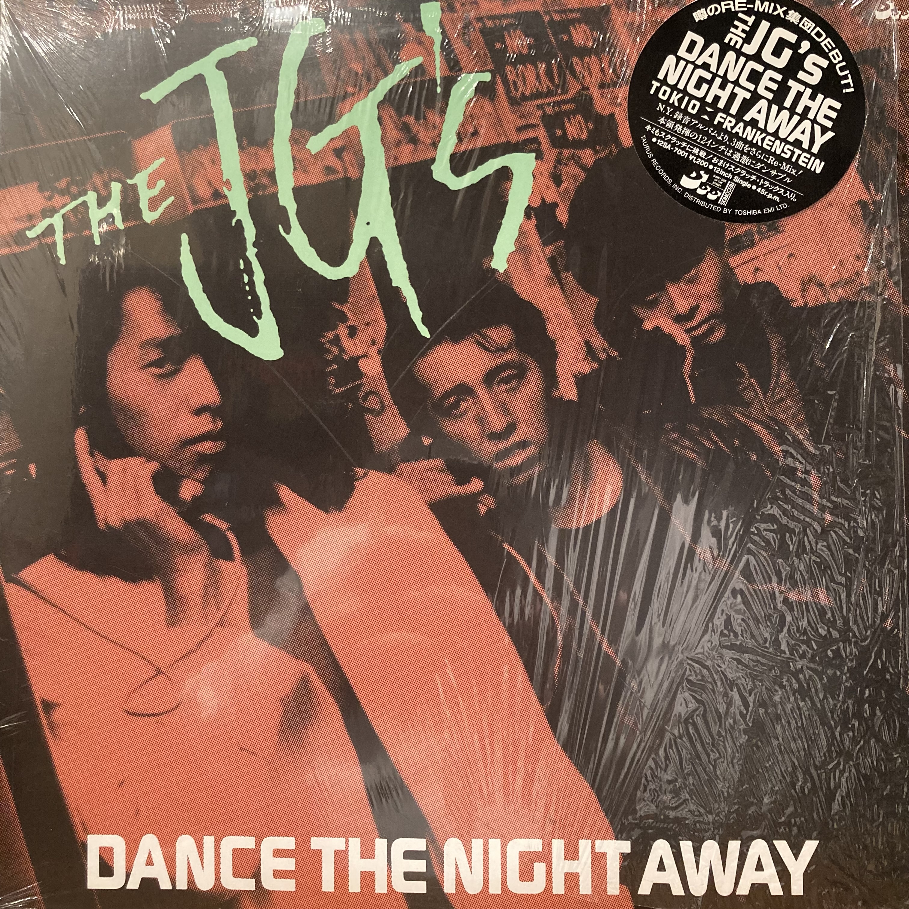 COCONUTS DISK WEBSTORE / クラブ・ミュージック