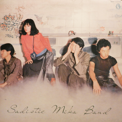 COCONUTS DISK WEBSTORE / サディスティック・ミカ・バンド (Sadistic Mika Band) / Hot! Menu  [Used LP]