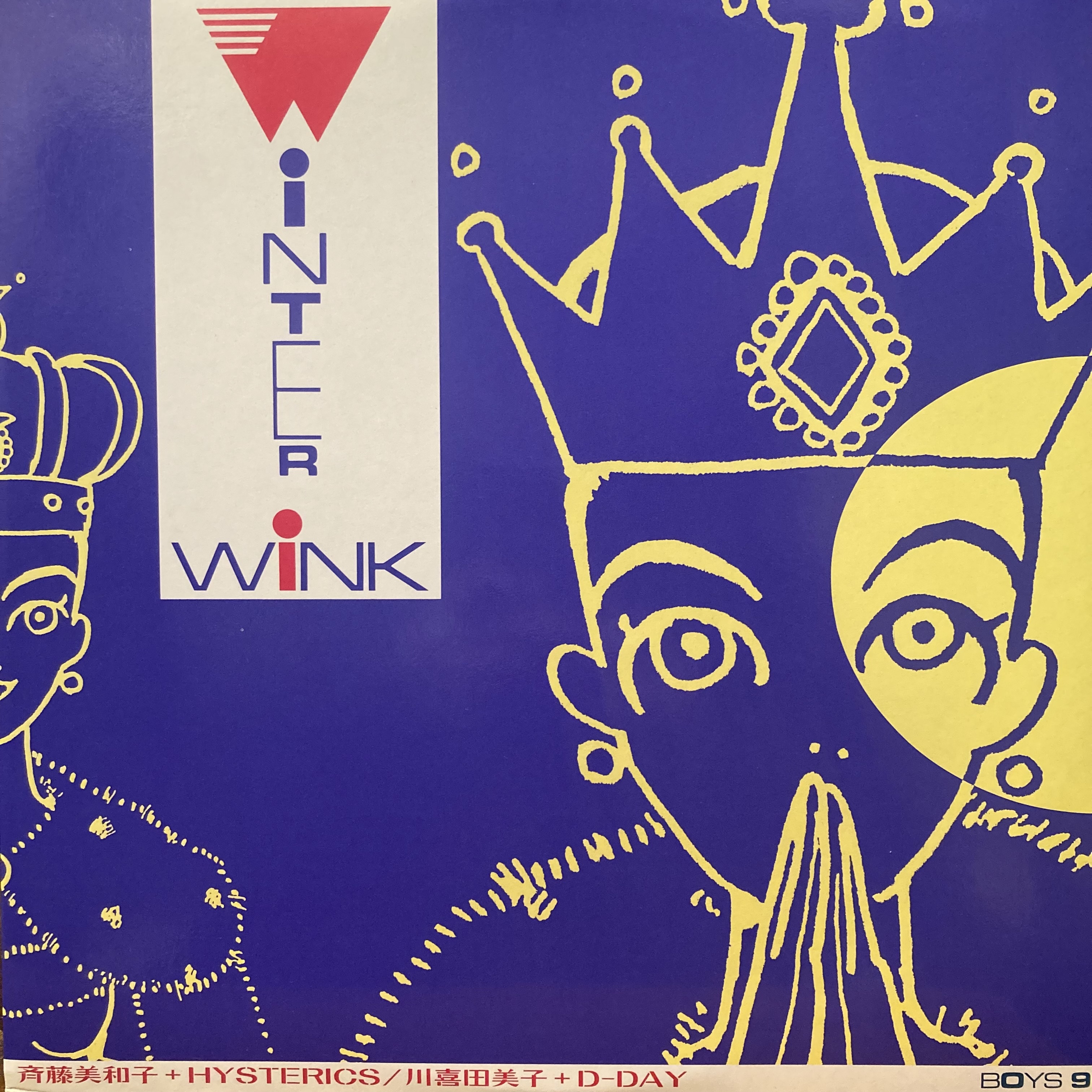 COCONUTS DISK WEBSTORE / パンク / 80'sインディーズ