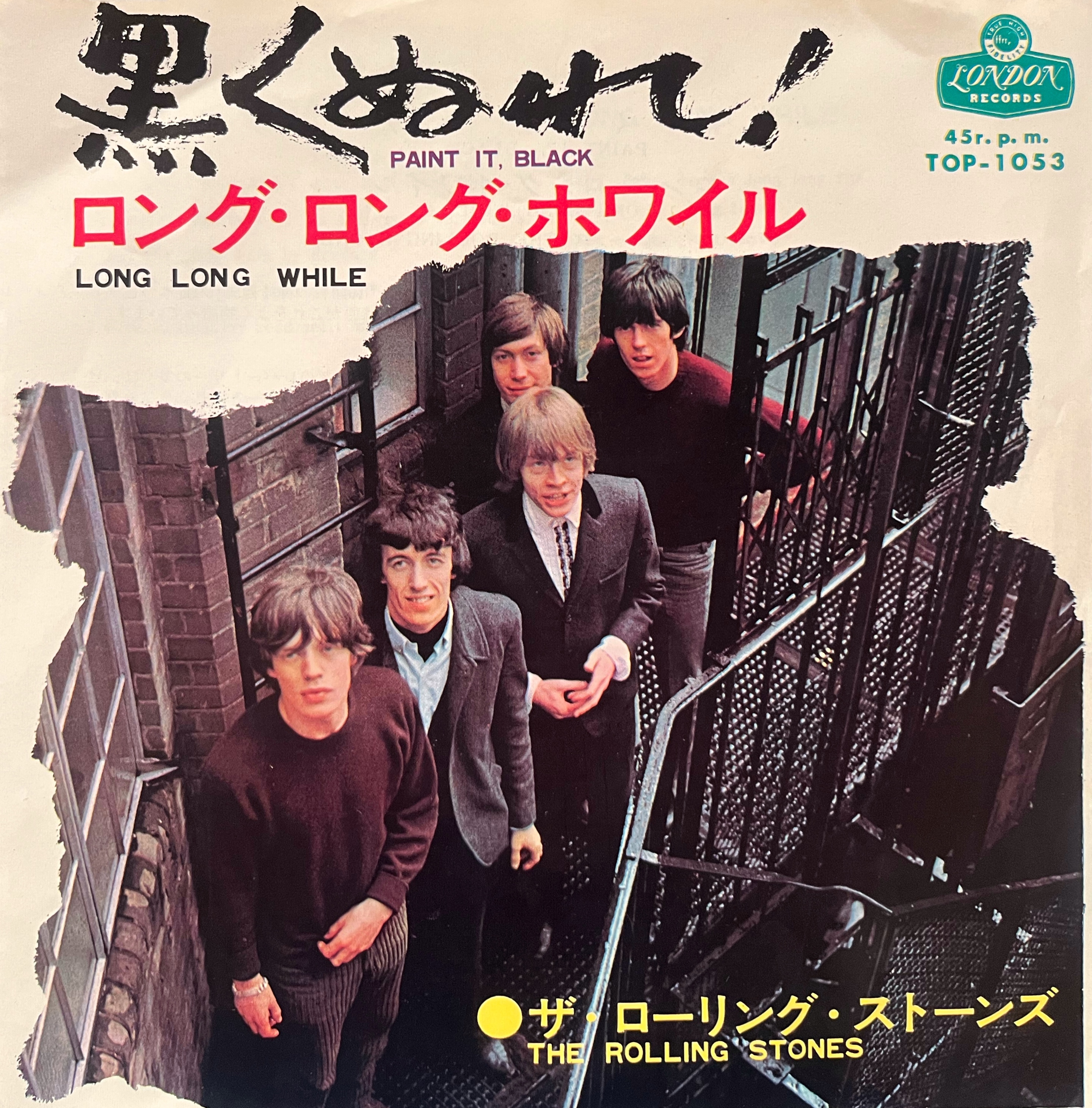 The La’s、Nuggets新品レコード COCONUTS DISK WEBSTORE / 7 Inch Single (45's)