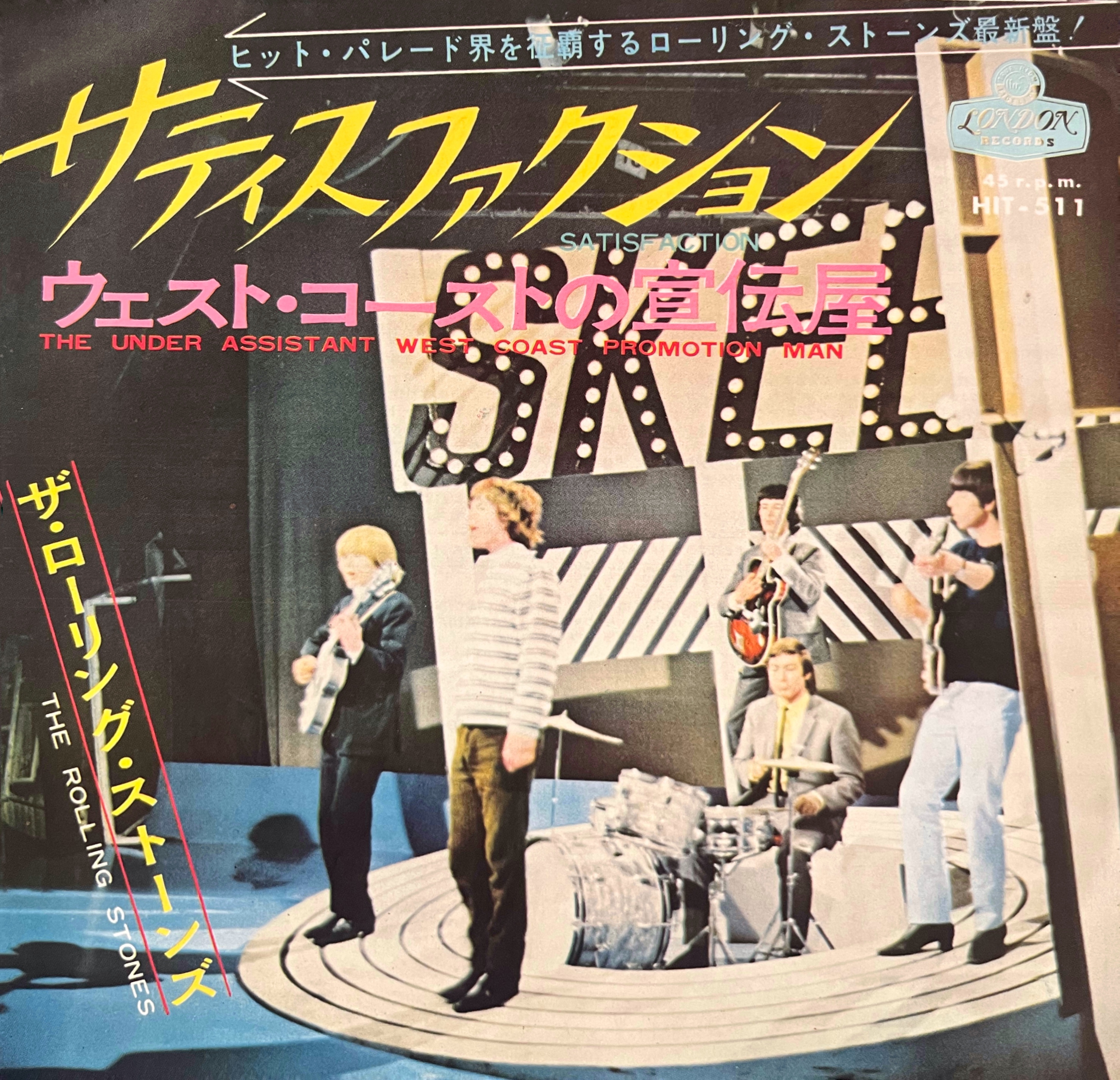 Johnny&#39;s - ひページ Johnnys (2) Discography: Vinyl, CDs, & More | Discogs
