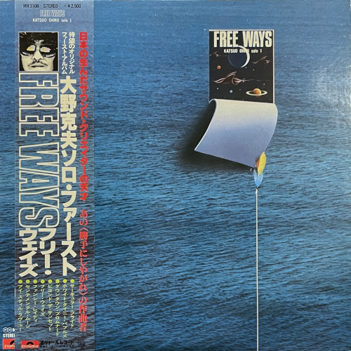 新品CD COCKY POP Disc1-11 セット 1971-1986 新品CD COCKY POP Disc1-11 セット 1971-1986