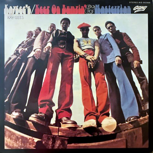 COCONUTS DISK WEBSTORE / Funk / Rare Groove