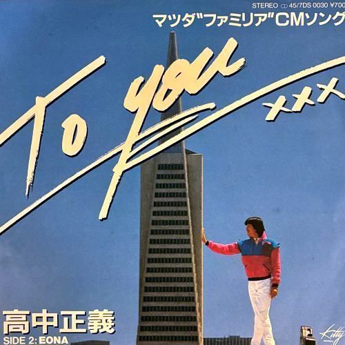 ベストジャズ レコード コレクション 9枚セット 2025年最新】Yahoo!オークション - ジャズ(レコード 音楽)の中古