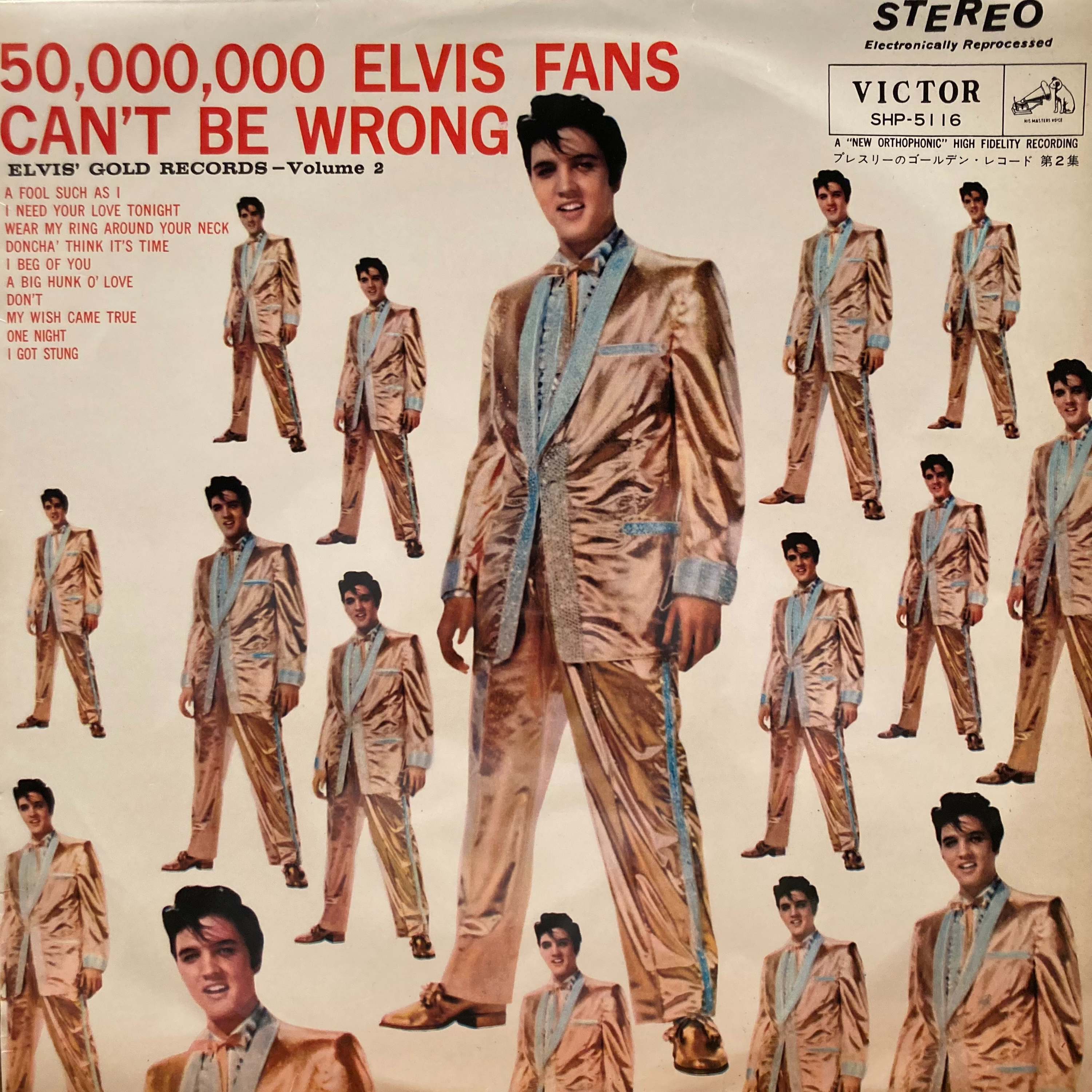COCONUTS DISK WEBSTORE / 50's-Early 60's
