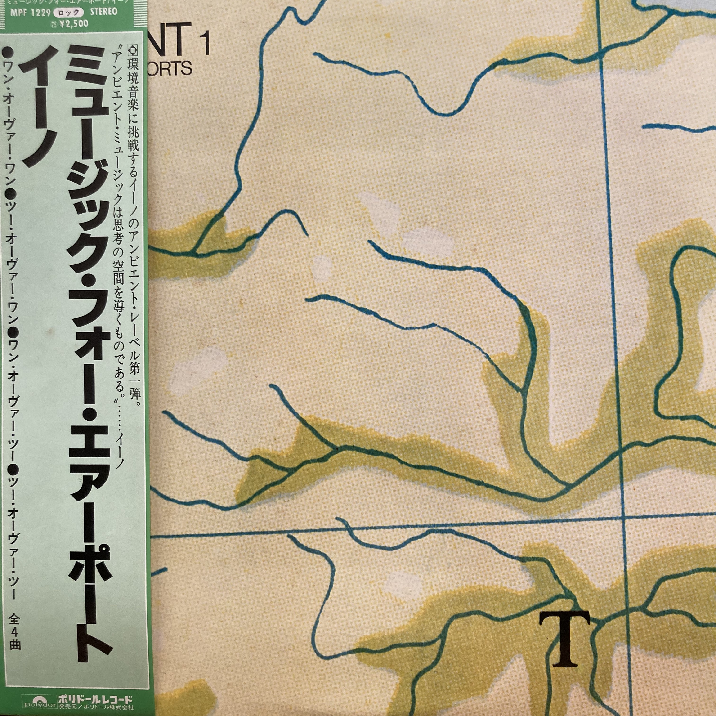 ★貴重エンボスジャケ★ mo’wax headz 3LP レコード ☆大人気商品☆ headz mo'wax ☆貴重エンボスジャケ☆ 3LP