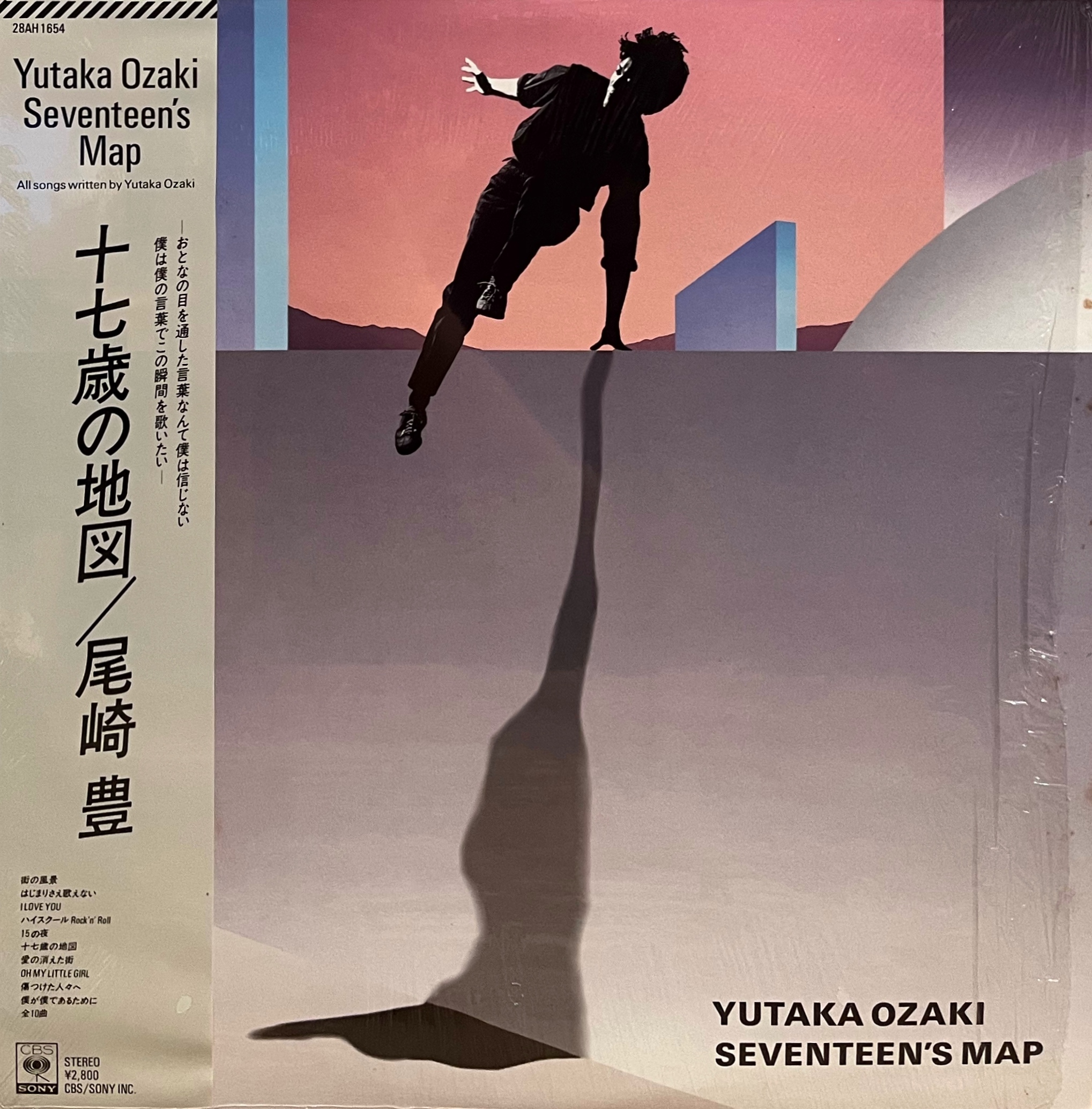 ['64年国内盤LP] シャープス&フラッツ・スクリーンミュージック ペラジャケ 64年国内盤LP] シャープス&フラッツ・スクリーンミュージック