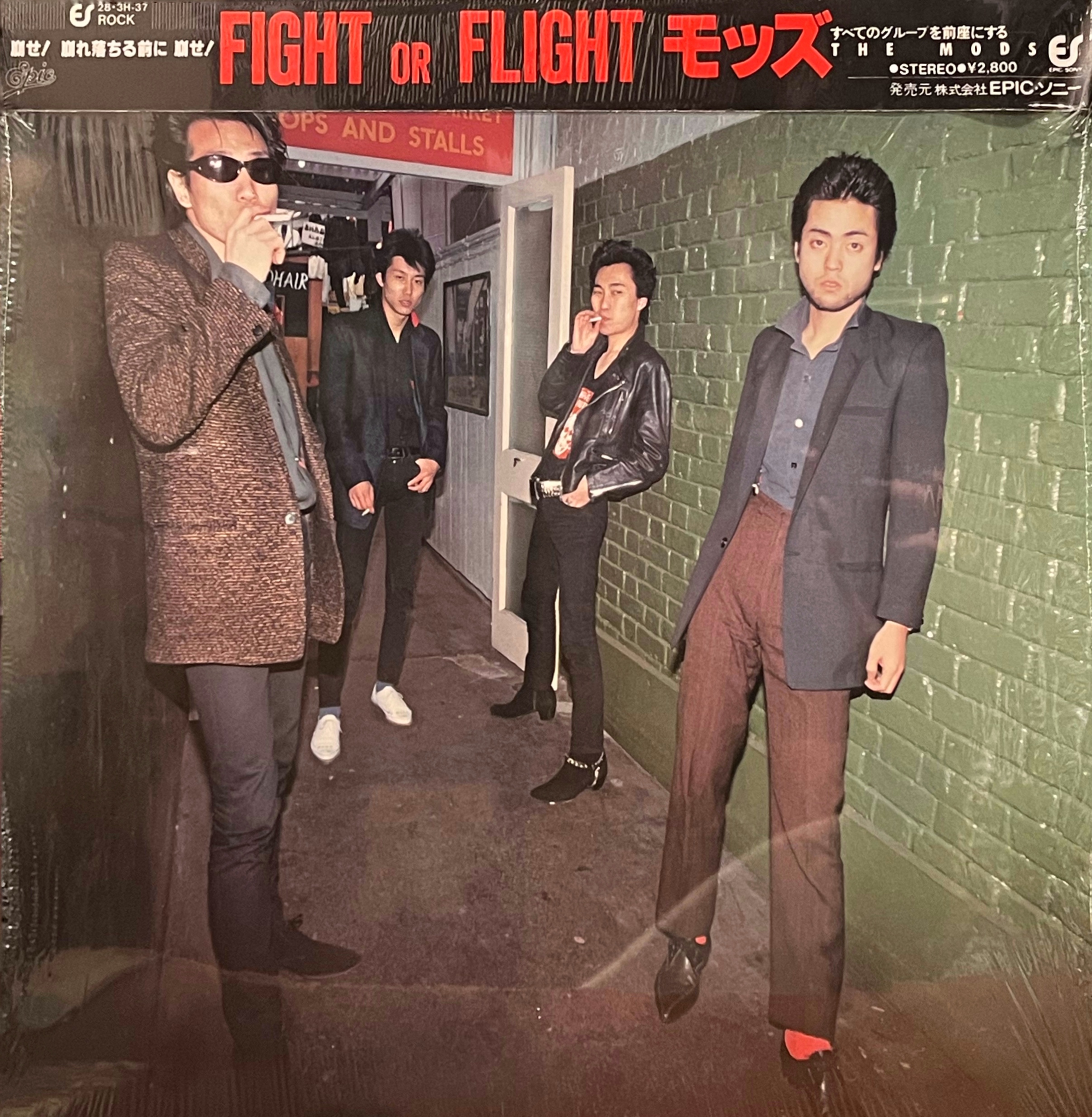 【新品未使用】3house レコード 2nd press COCONUTS DISK WEBSTORE / 10s
