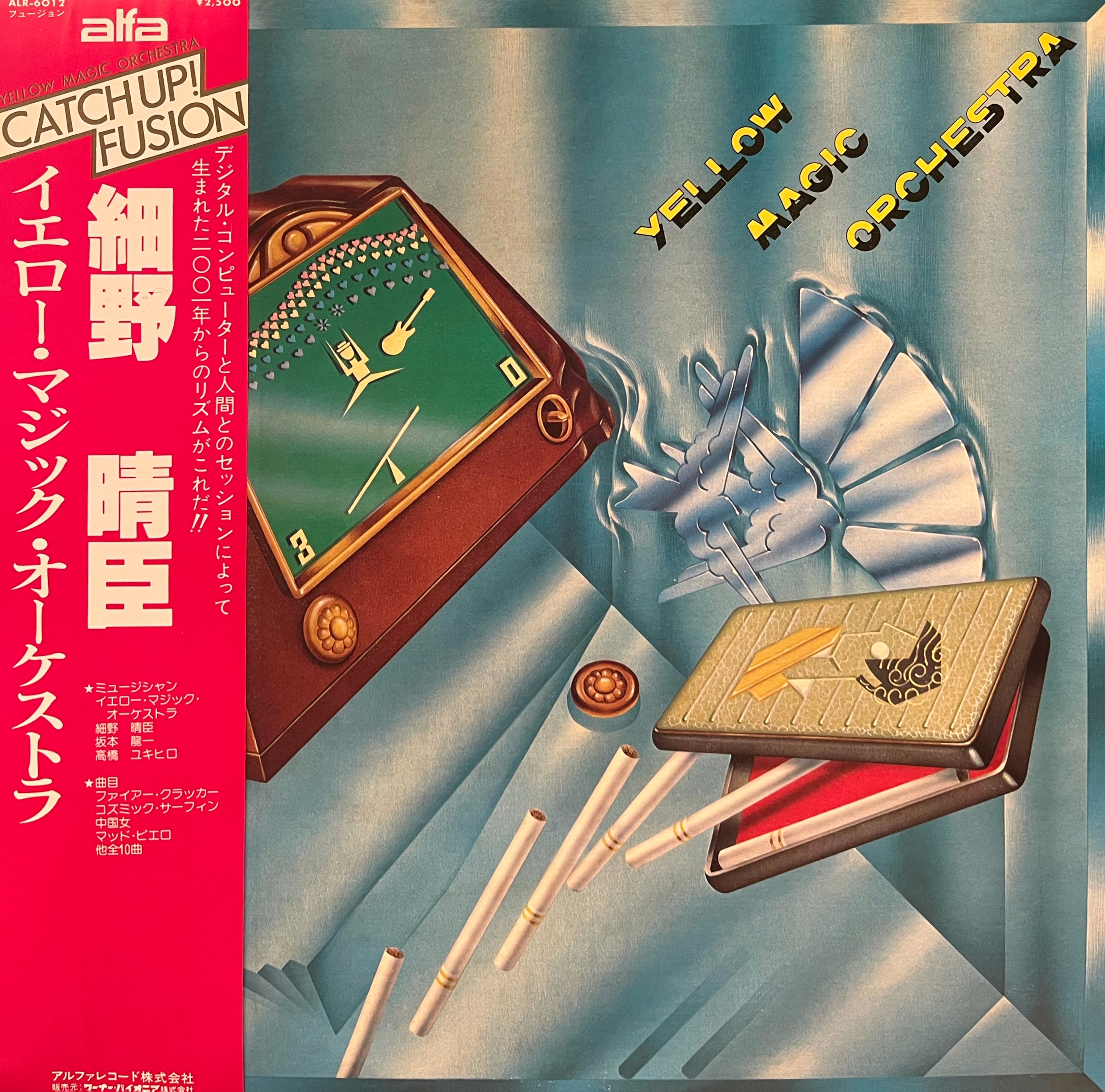 COCONUTS DISK WEBSTORE / 全商品