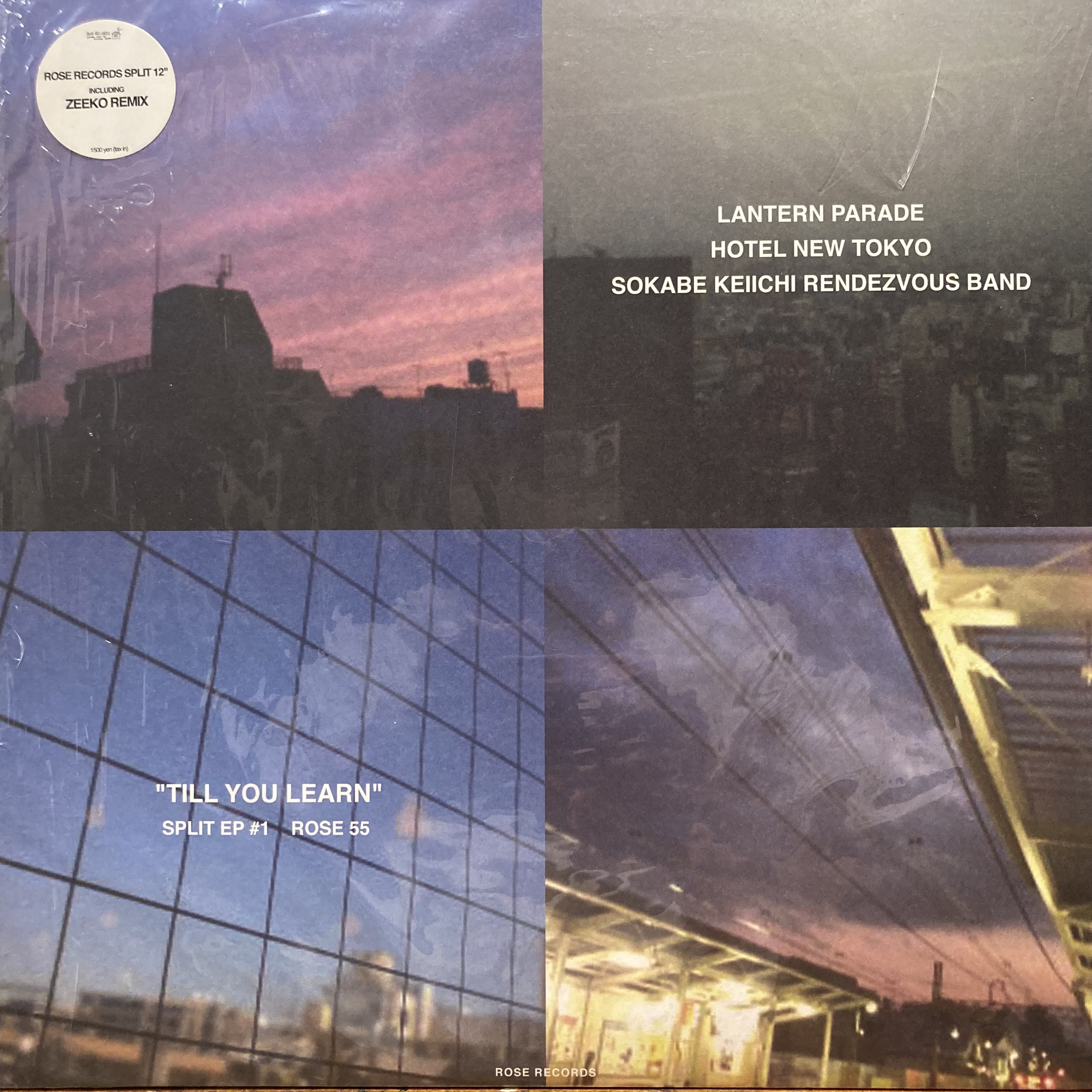 COCONUTS DISK WEBSTORE / クラブ・ミュージック