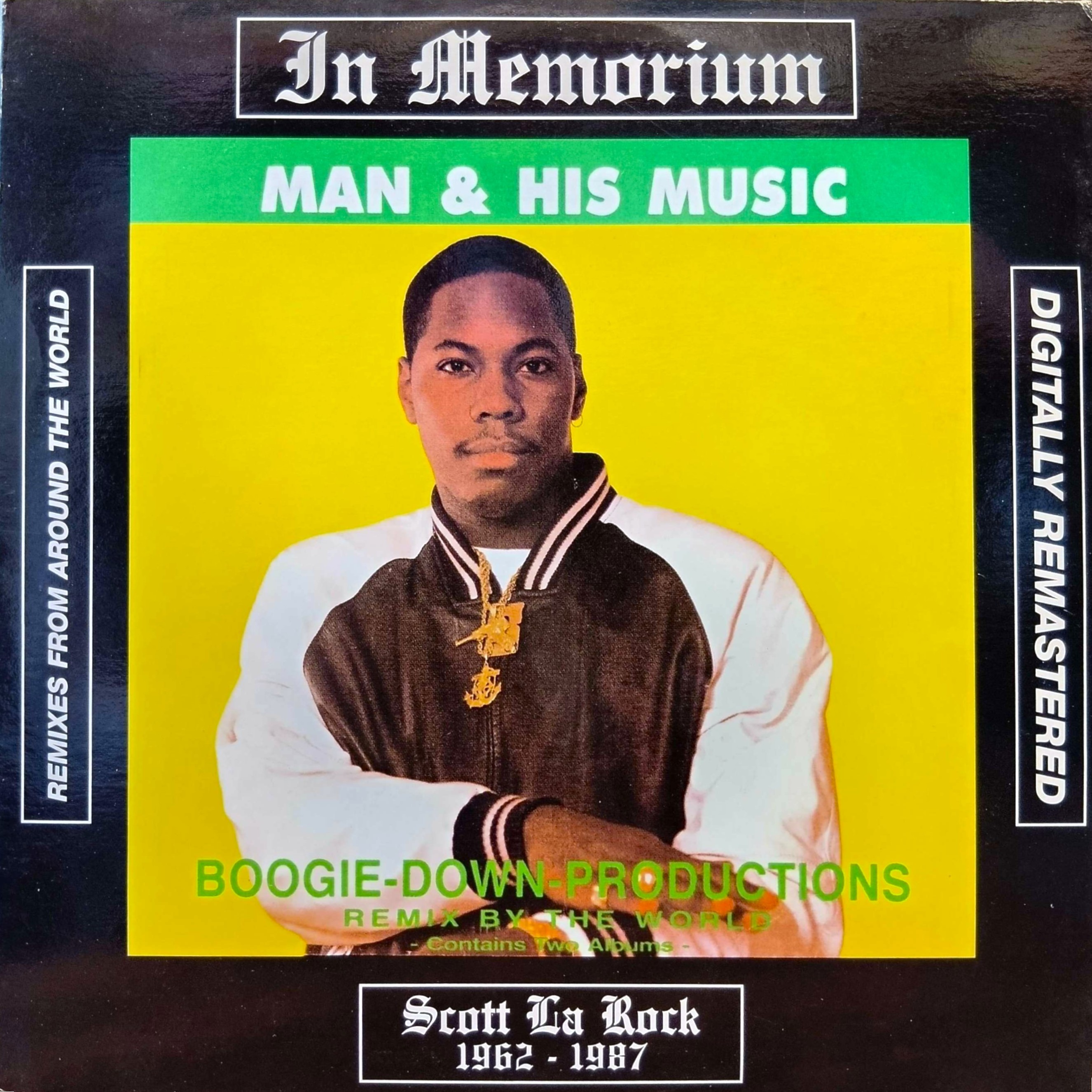 COCONUTS DISK WEBSTORE / Hiphop / R&B
