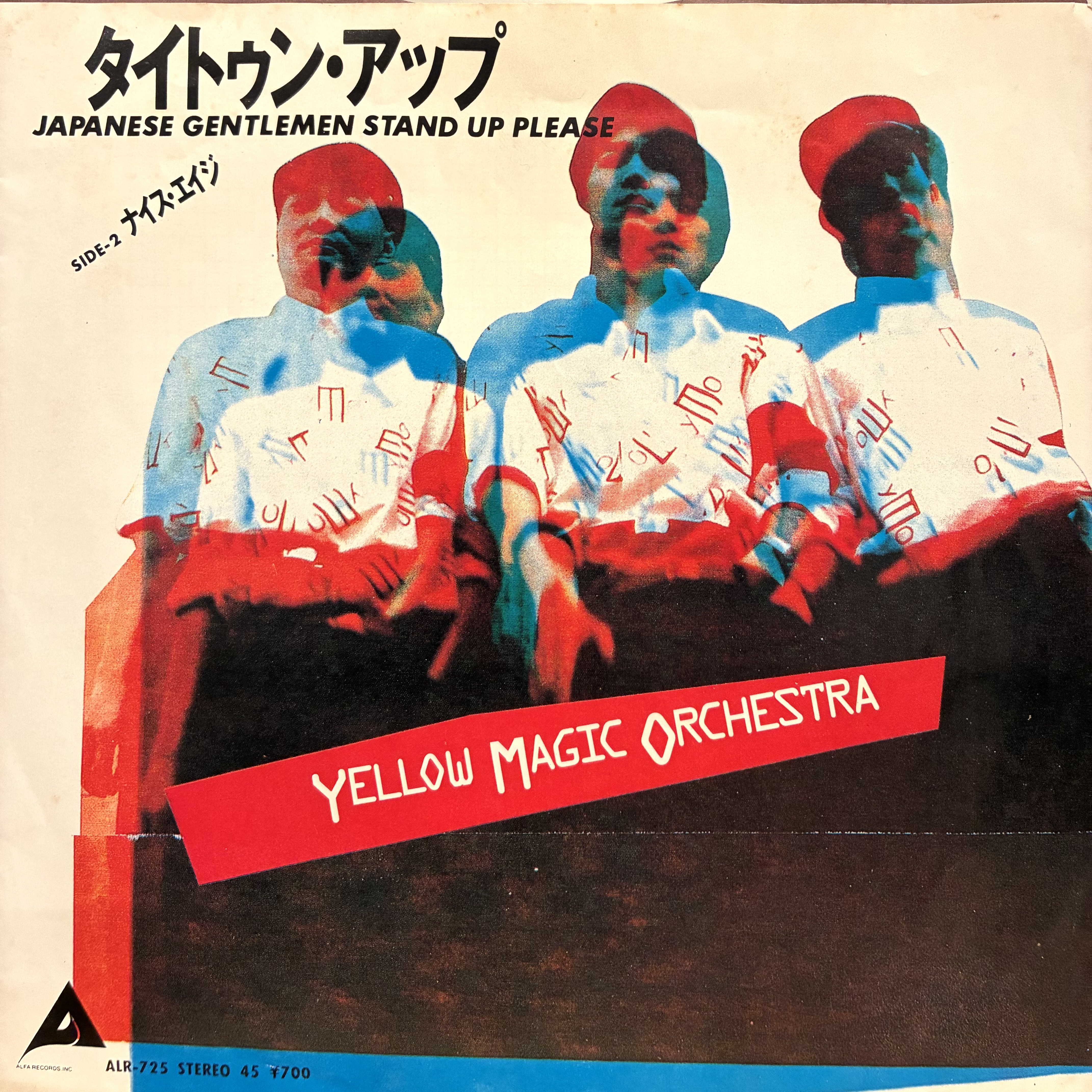 COCONUTS DISK WEBSTORE / レコード (LP/12