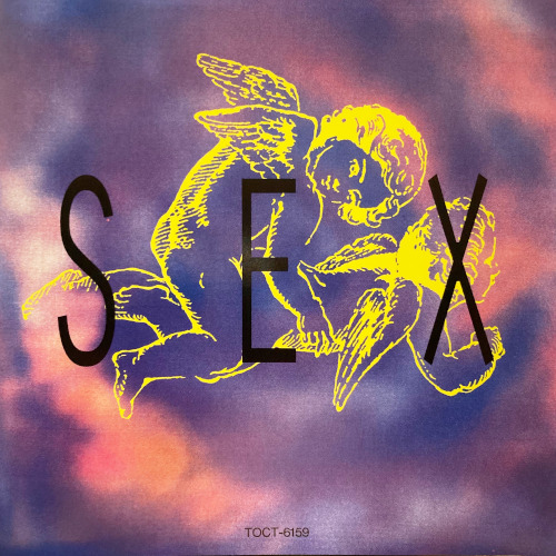 COCONUTS DISK WEBSTORE / SEX / S.T. [Used CD]