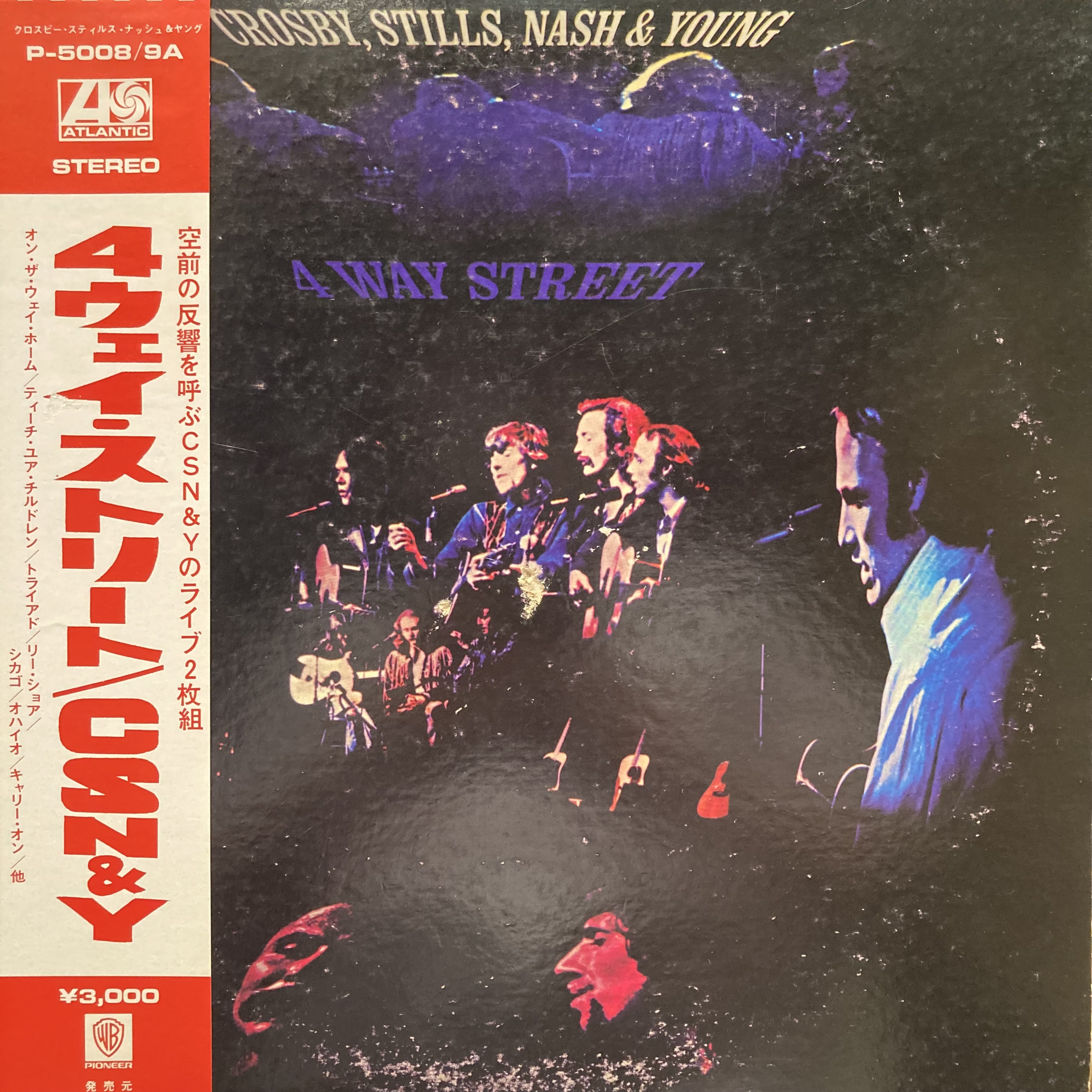 King Mackee Dee レコード　検索不可　レア King Mackee Dee レコード 検索不可 レア King Mackee Dee