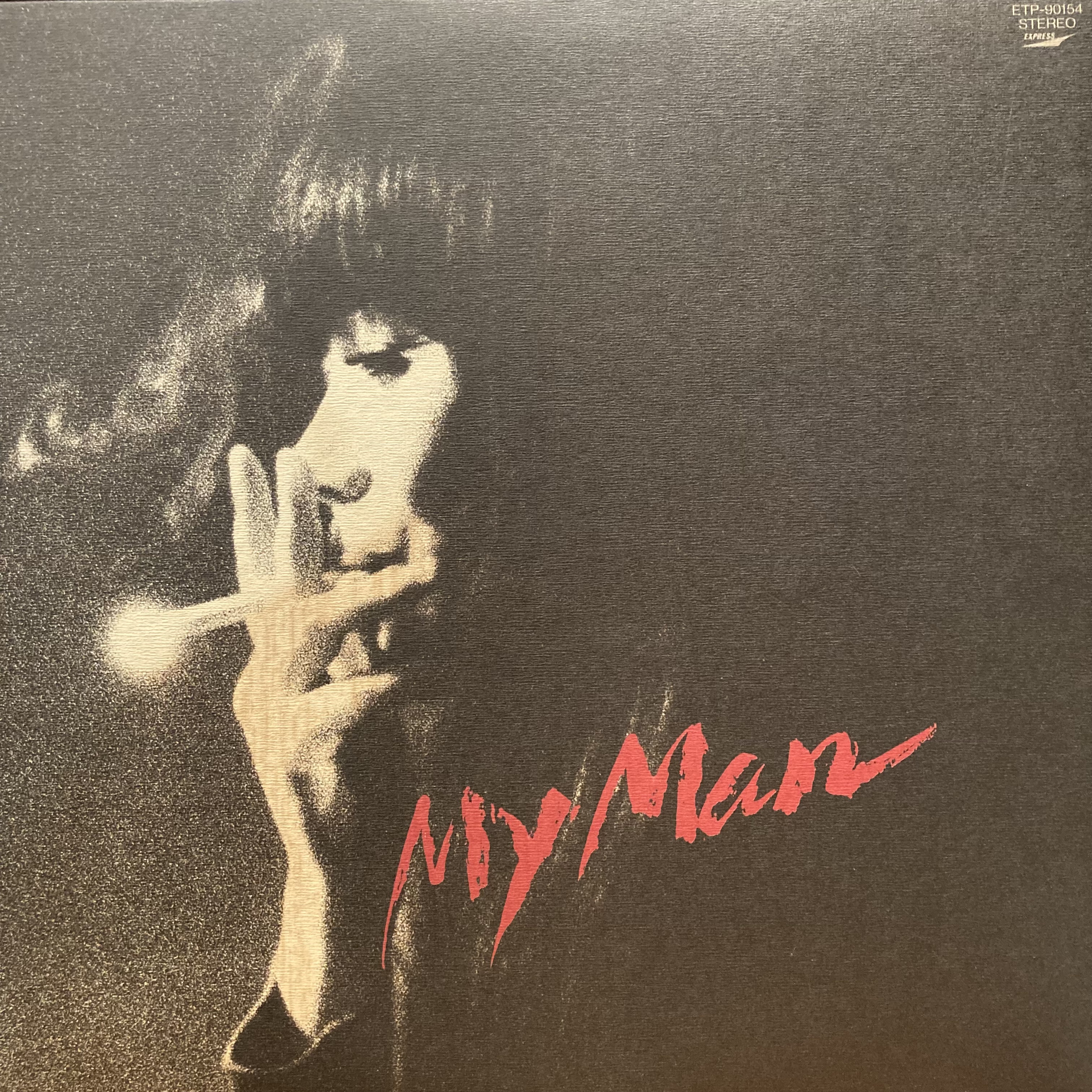 COCONUTS DISK WEBSTORE / Jazz